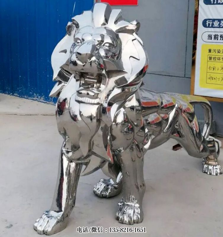 鏡面不銹鋼寫實(shí)獅子雕塑 鏡面不銹鋼寫實(shí)獅子雕塑