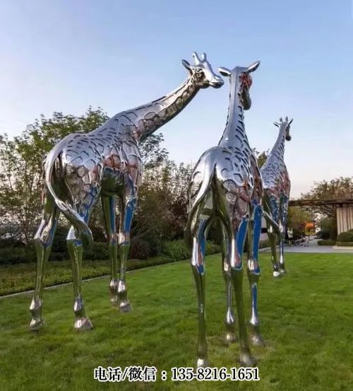 創(chuàng)意不銹鋼長頸鹿雕塑 創(chuàng)意不銹鋼長頸鹿雕塑
