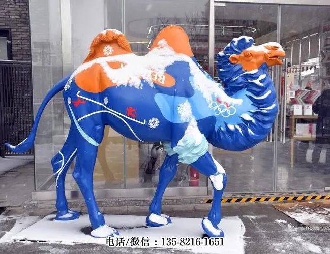 不銹鋼彩繪駱駝雕塑 不銹鋼彩繪駱駝雕塑