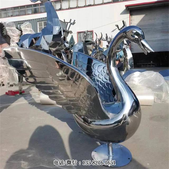 鏡面不銹鋼仿真天鵝雕塑 鏡面不銹鋼仿真天鵝雕塑