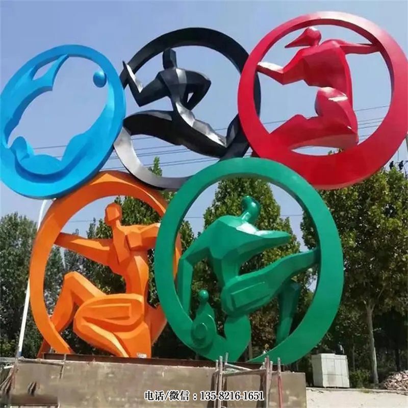 不銹鋼噴漆奧運五環(huán)雕塑 不銹鋼噴漆奧運五環(huán)雕塑