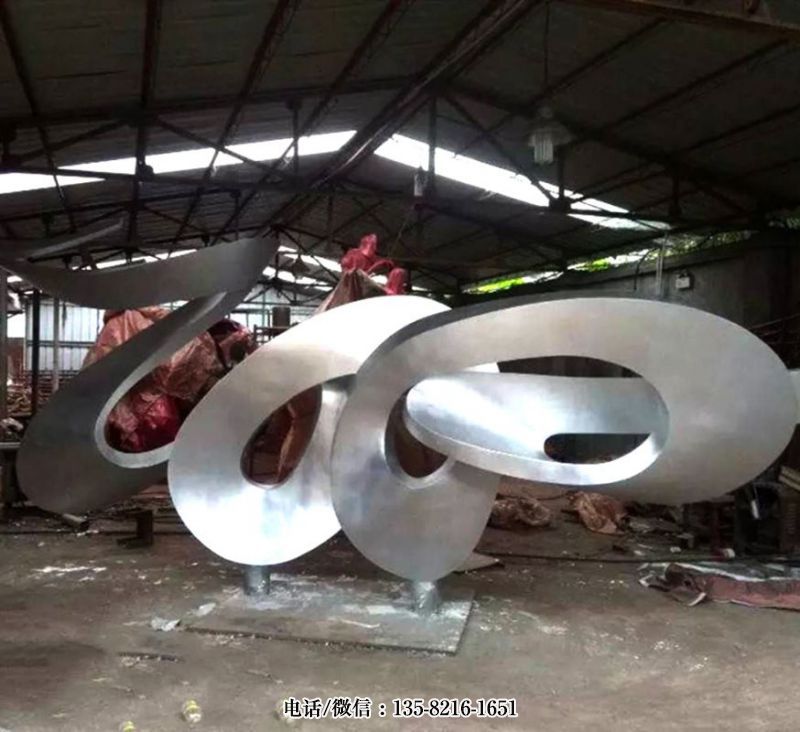 拉絲不銹鋼飄帶景觀雕塑 拉絲不銹鋼飄帶景觀雕塑