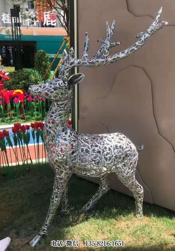 不銹鋼鏤空梅花鹿雕塑擺件 不銹鋼鏤空梅花鹿雕塑擺件
