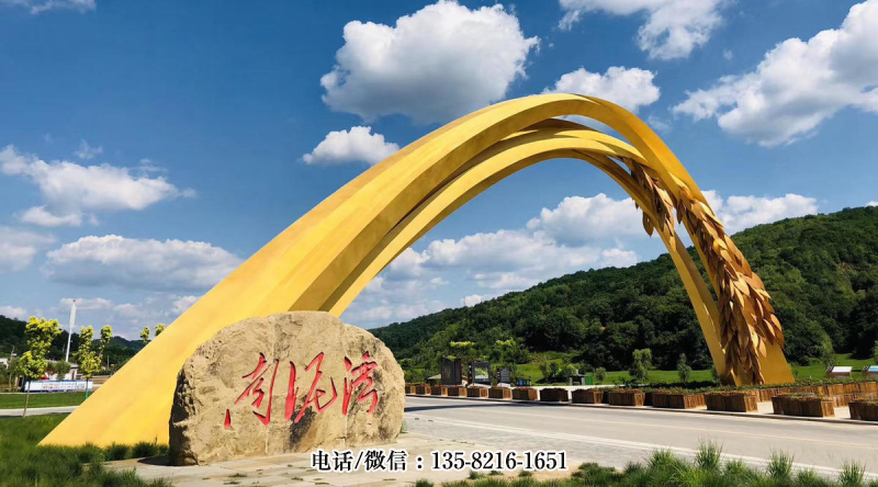 景區(qū)水稻造型創(chuàng)意不銹鋼大門 景區(qū)水稻造型創(chuàng)意不銹鋼大門