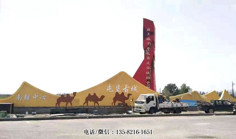 景區(qū)不銹鋼主題景觀雕塑 景區(qū)不銹鋼主題景觀雕塑