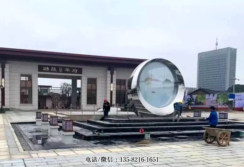 小區(qū)大門(mén)不銹鋼圓環(huán)景觀雕塑 小區(qū)大門(mén)不銹鋼圓環(huán)景觀雕塑
