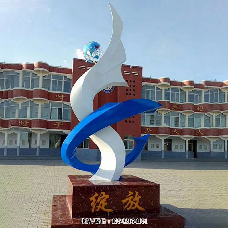綻放——不銹鋼校園景觀(guān)標(biāo)識(shí) 綻放——不銹鋼校園景觀(guān)標(biāo)識(shí)