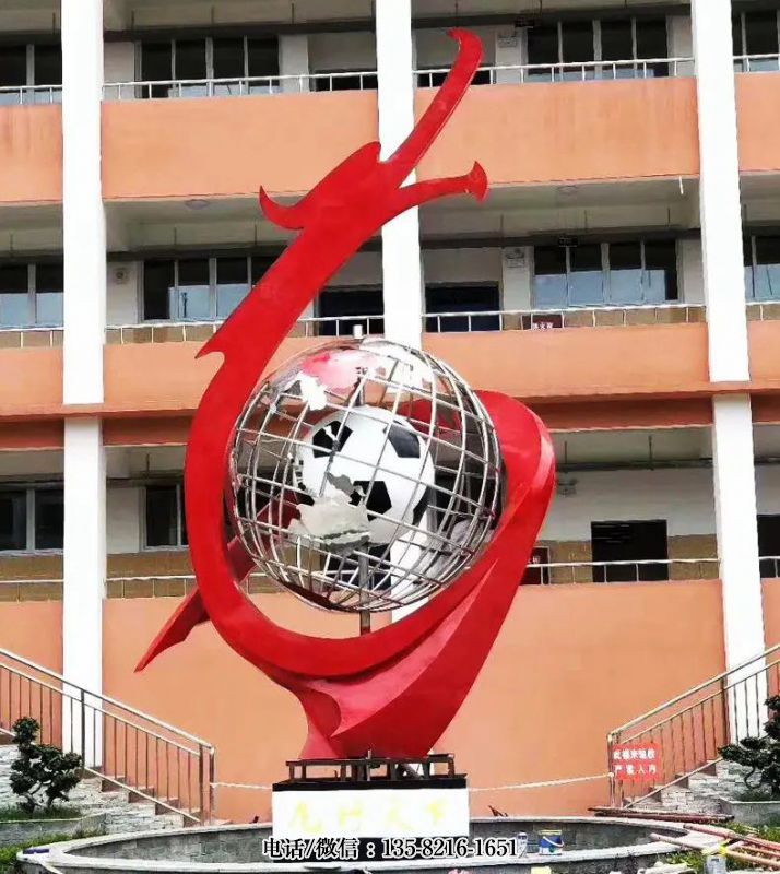 龍和地球組成的校園不銹鋼標(biāo)識 龍和地球組成的校園不銹鋼標(biāo)識