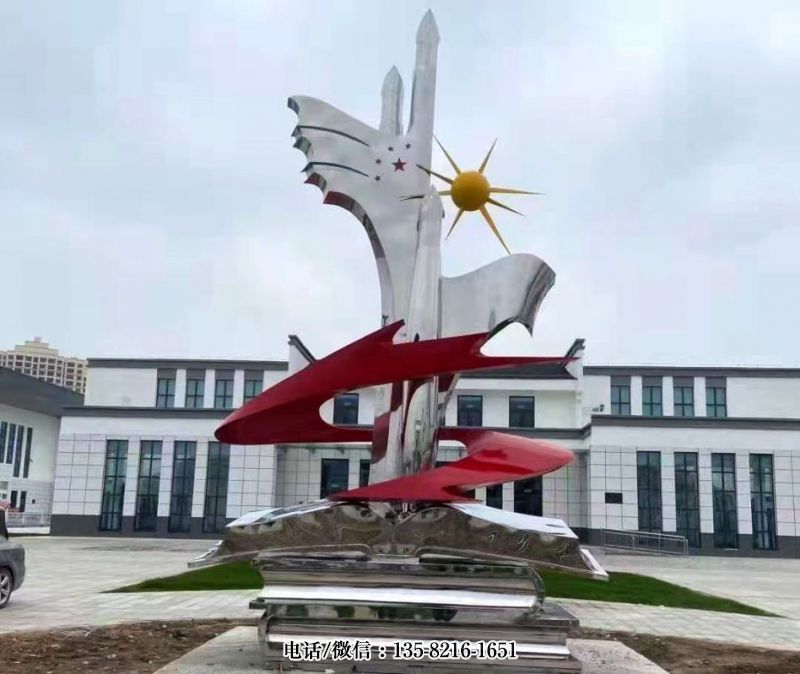 不銹鋼學(xué)校景觀標(biāo)識(shí)雕塑 不銹鋼學(xué)校景觀標(biāo)識(shí)雕塑