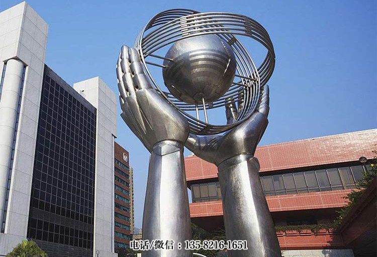 手托地球——不銹鋼校園景觀雕塑 手托地球——不銹鋼校園景觀雕塑