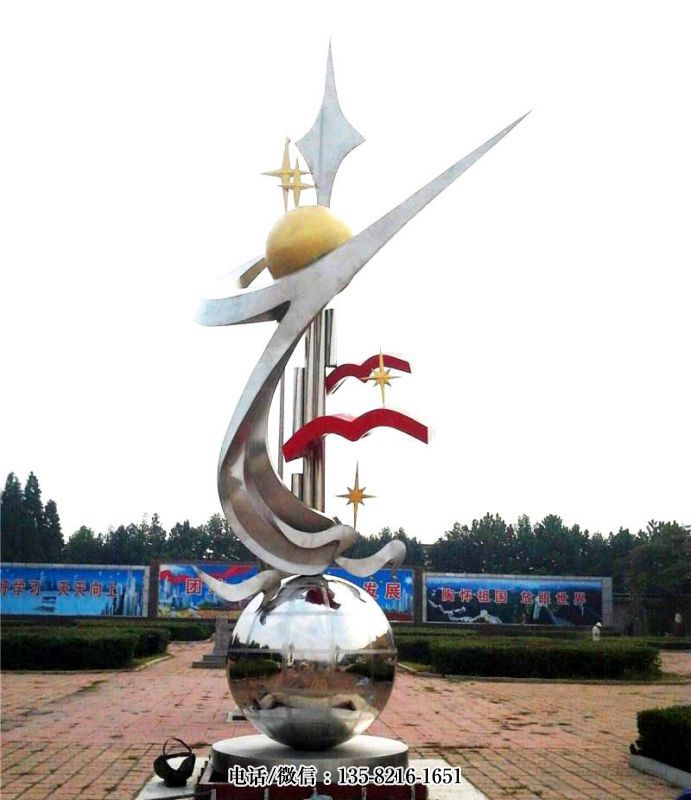 校園不銹鋼景觀標識雕塑 校園不銹鋼景觀標識雕塑