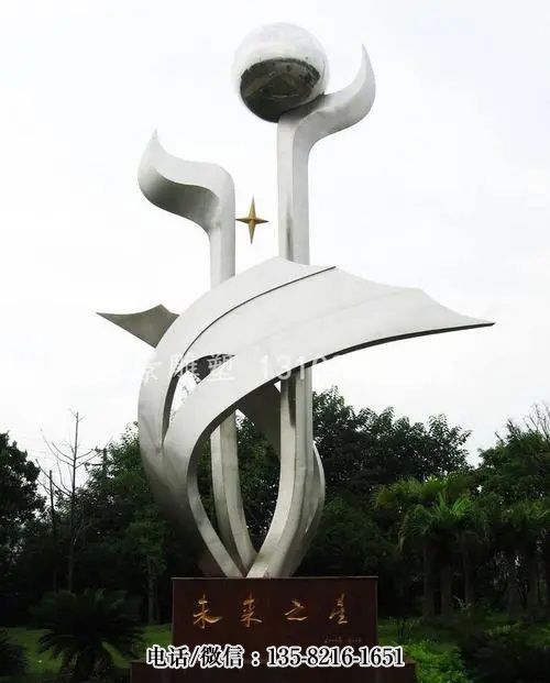 未來之星——不銹鋼校園景觀雕塑 未來之星——不銹鋼校園景觀雕塑