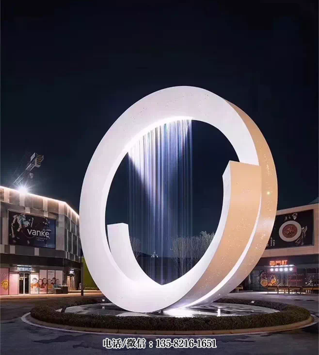 市政廣場(chǎng)不銹鋼圓環(huán)水幕景觀雕塑 市政廣場(chǎng)不銹鋼圓環(huán)水幕景觀雕塑