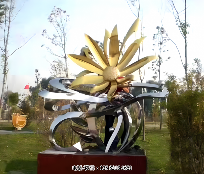不銹鋼菊花雕塑 不銹鋼菊花雕塑